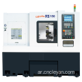 EET150 Computer Compult Crowdrical Machine Tools